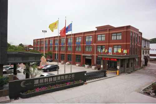 江南app体育在线登录官网_江南(中国)6