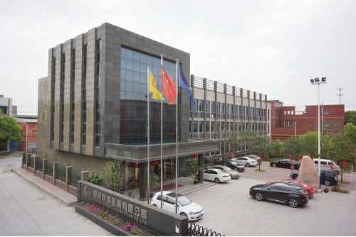 江南app体育在线登录官网_江南(中国)4