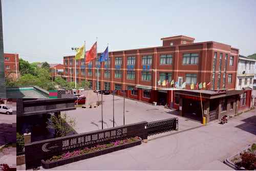 江南app体育在线登录官网_江南(中国)3