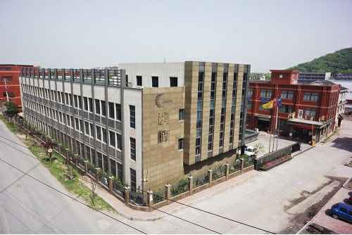 江南app体育在线登录官网_江南(中国)1