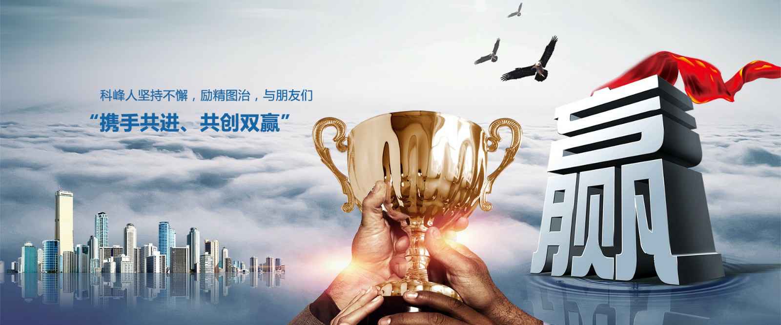 江南app体育在线登录官网_江南(中国)